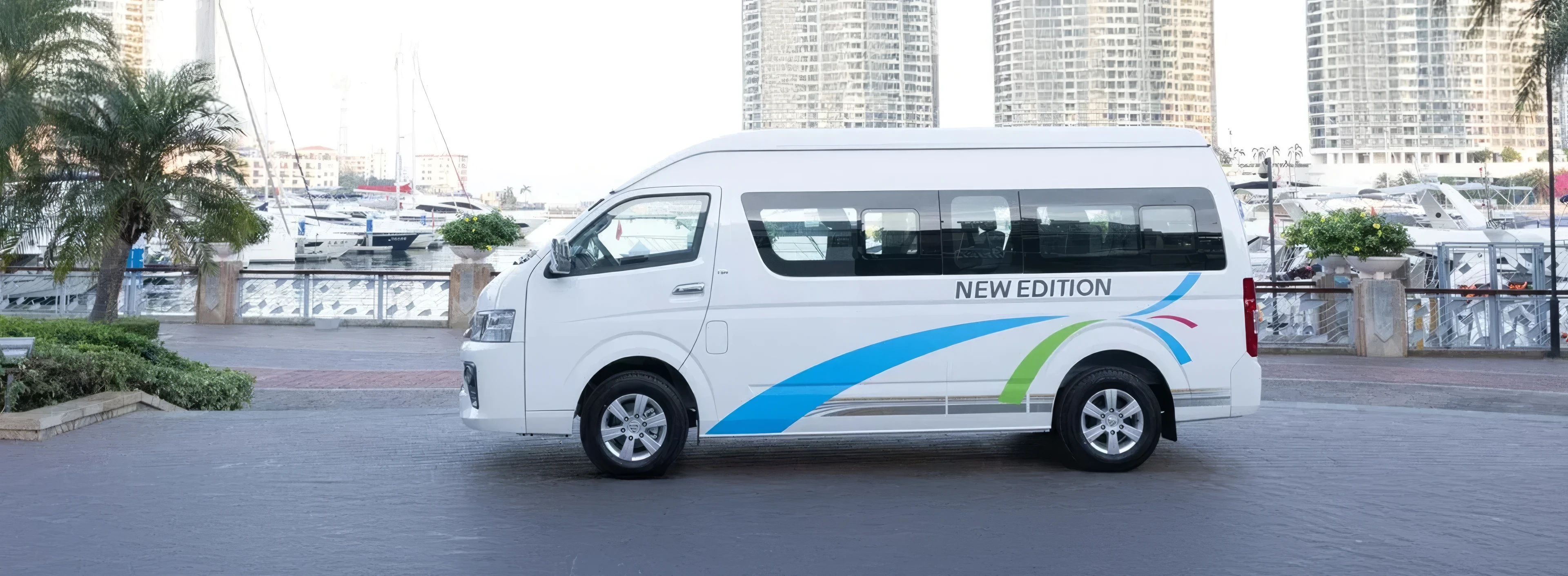 Fuzion Foton - pricing thumbnail